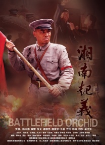 色呦呦免费视频